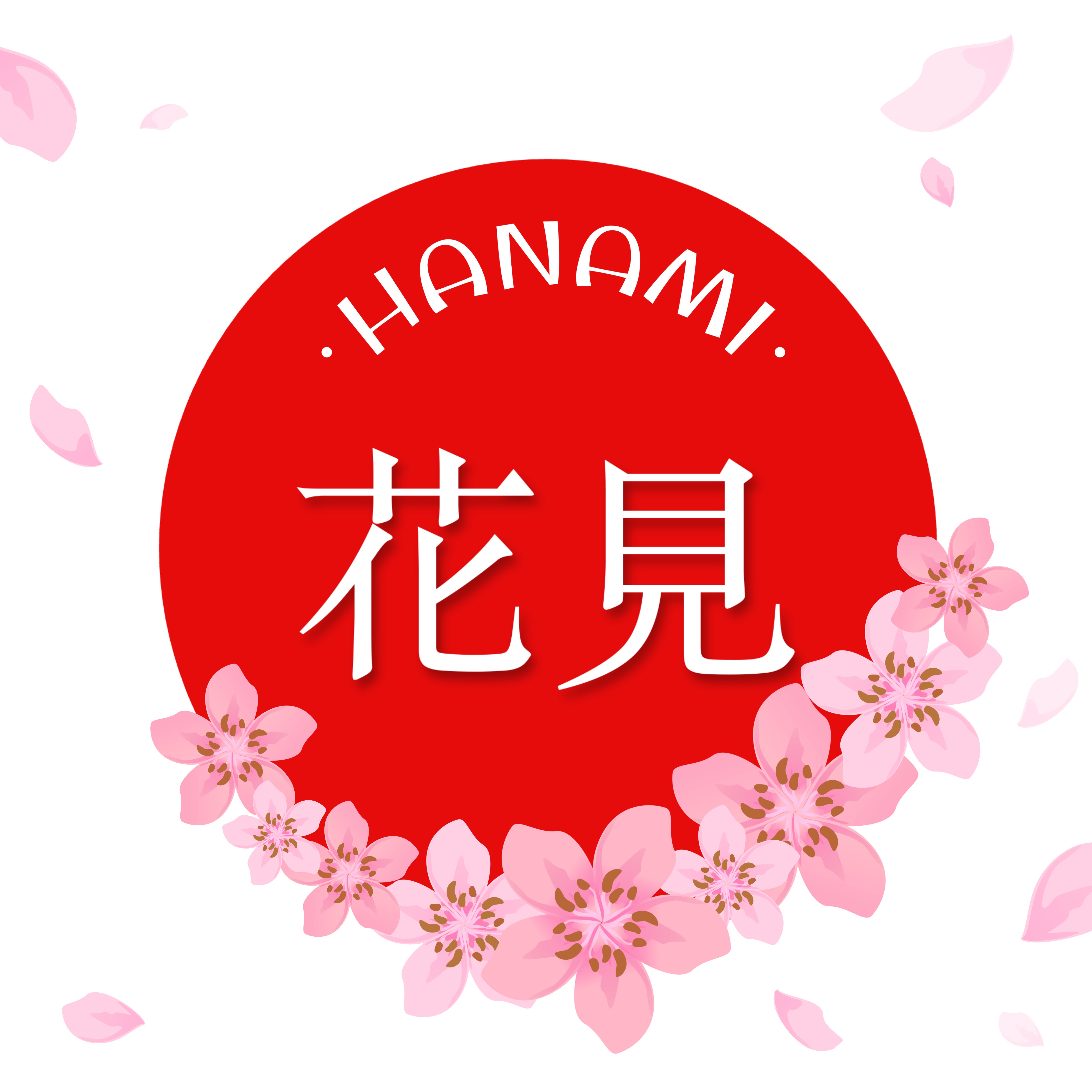 Holiday Hanami Card